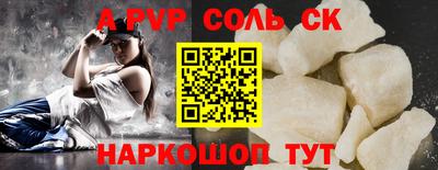 крисы Кингисепп