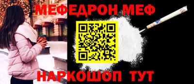 крисы Кингисепп