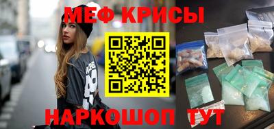 мдма Конаково