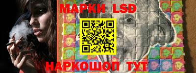 метамфетамин Кимры
