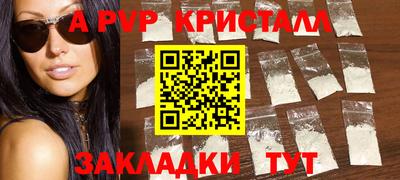 MESCALINE Кинель
