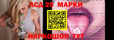 метамфетамин Кимры