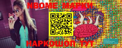 метамфетамин Кимры