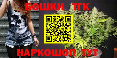 MESCALINE Кинель
