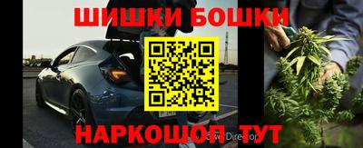 MESCALINE Кинель
