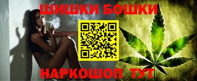 MESCALINE Кинель