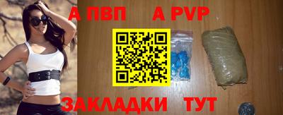 MESCALINE Кинель