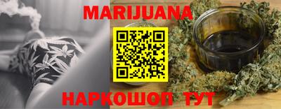 метамфетамин Кимры