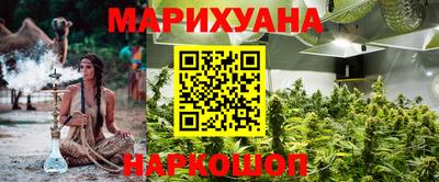 MESCALINE Кинель