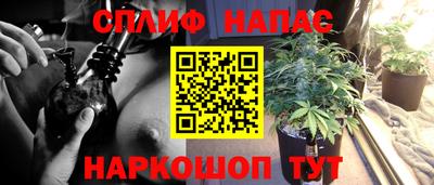 метамфетамин Кимры