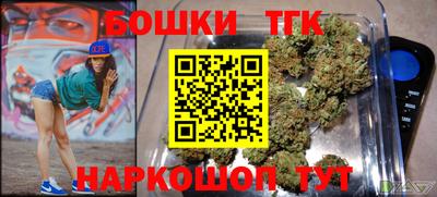 метамфетамин Кимры