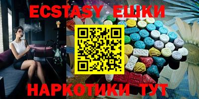 MESCALINE Кинель