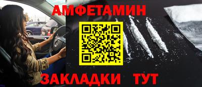 MESCALINE Кинель