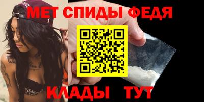 крисы Кингисепп