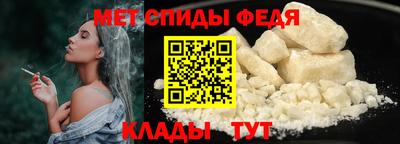 крисы Кингисепп