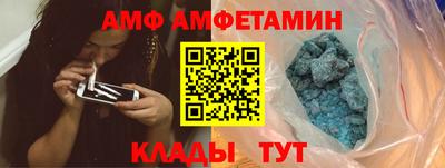 крисы Кингисепп