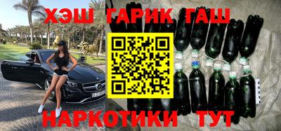 MESCALINE Кинель