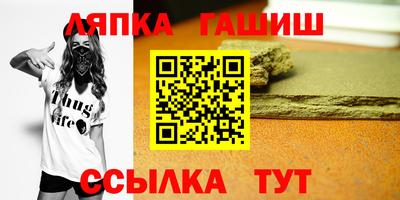метамфетамин Кимры