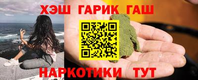 MESCALINE Кинель