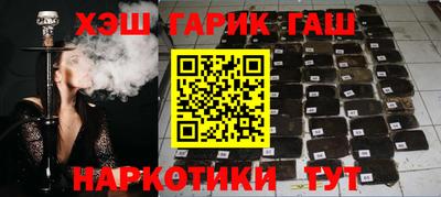 крисы Кингисепп