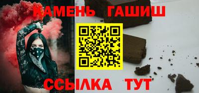 MESCALINE Кинель