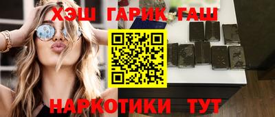 метамфетамин Кимры