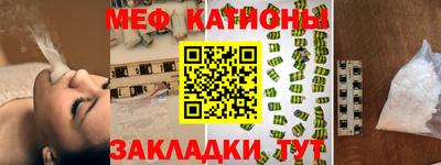 метамфетамин Кимры